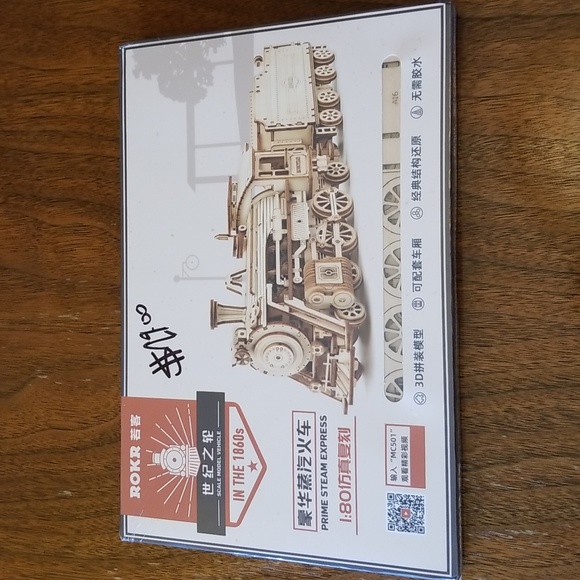 ROKR 3D Wooden Models Bundle - Picture 2 of 8